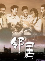 综合88