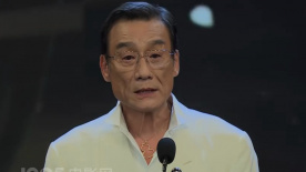 大胆人体